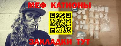 марки lsd Старая Купавна