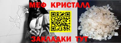 марки lsd Старая Купавна