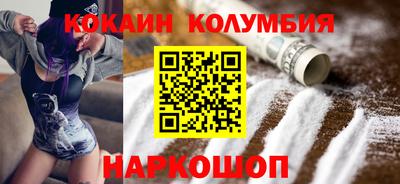 ешки Среднеуральск