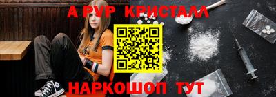 хмурый Ставрополь