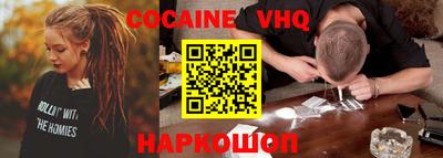 ешки Среднеуральск