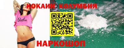 хмурый Ставрополь