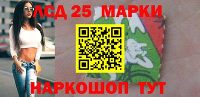 ешки Среднеуральск