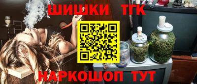 хмурый Ставрополь