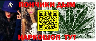 хмурый Ставрополь