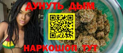ешки Среднеуральск