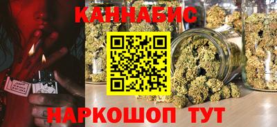 хмурый Ставрополь