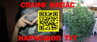 ешки Среднеуральск