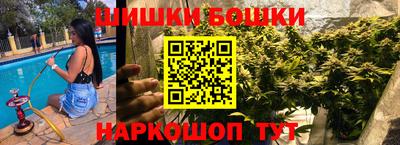 хмурый Ставрополь