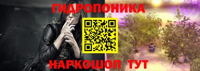 марки lsd Старая Купавна