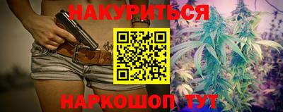 ешки Среднеуральск