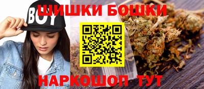 хмурый Ставрополь