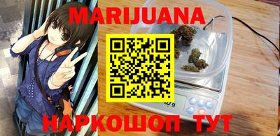 хмурый Ставрополь