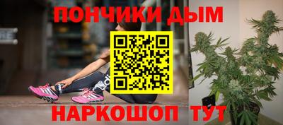 марки lsd Старая Купавна