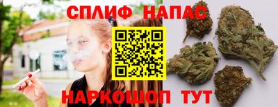хмурый Ставрополь