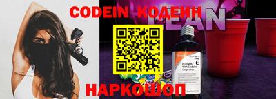 ешки Среднеуральск