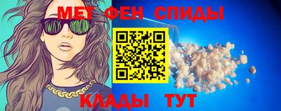 марки lsd Старая Купавна
