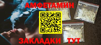 хмурый Ставрополь