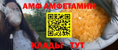 ешки Среднеуральск
