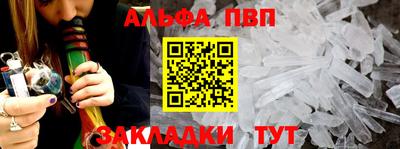 марки lsd Старая Купавна