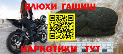 ешки Среднеуральск
