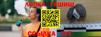 ешки Среднеуральск