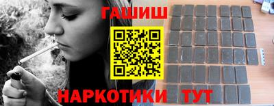 хмурый Ставрополь
