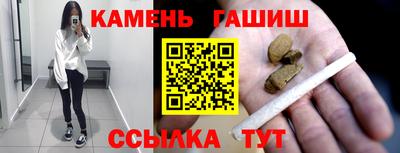 хмурый Ставрополь
