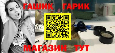 марки lsd Старая Купавна