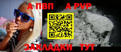 марки lsd Старая Купавна