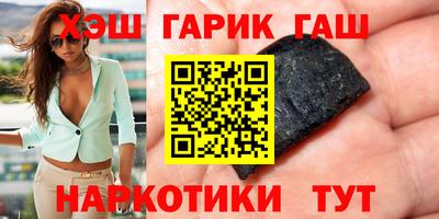 ешки Среднеуральск