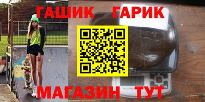 хмурый Ставрополь