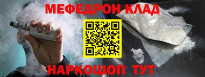 хмурый Ставрополь