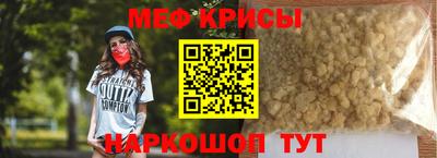 марки lsd Старая Купавна