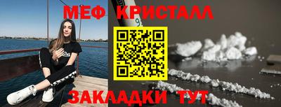 хмурый Ставрополь