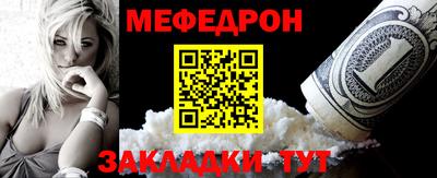 марки lsd Старая Купавна