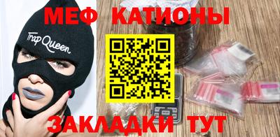 хмурый Ставрополь
